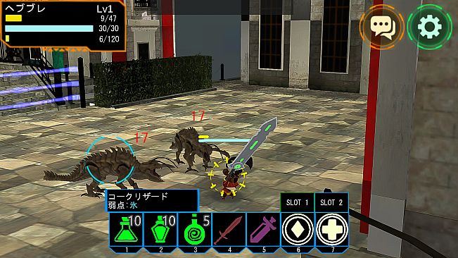 ヘブンズブレイザーオンライン