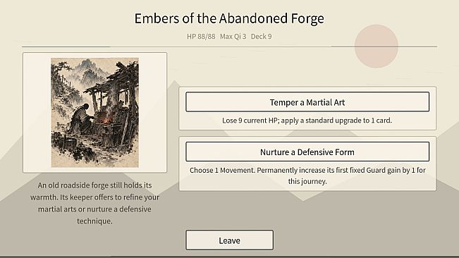 Stancefolio