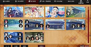 爱上火车-Pure Station- 御一夜市物语