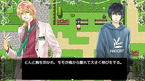 Song of sheep gathering in Philia