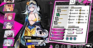 T.K. Punk-Swimsuit Skin Bundle