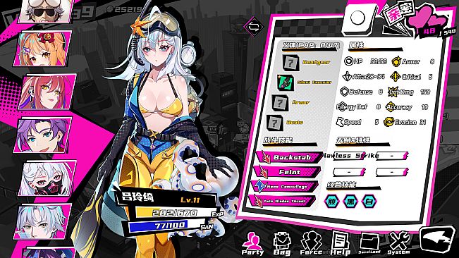 T.K. Punk-Swimsuit Skin Bundle
