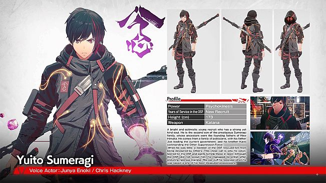 SCARLET NEXUS Brain Punk Bundle