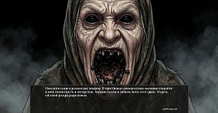 Visual Novel: Chernobog's Seal