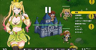 REBELLION PRINCESS｜リベリオン プリンセス