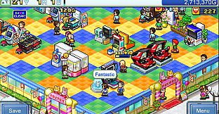 Pocket Arcade Story