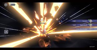 Sword of Convallaria