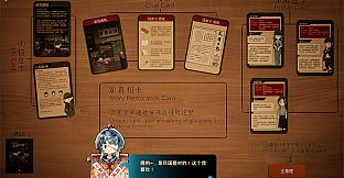 16叠谋杀之谜