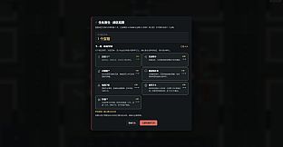 Zombie Siege