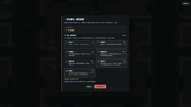Zombie Siege