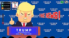 川建国同志想要连任/Comrade Trump's Re-election