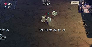 LAST STAND Apocalypse