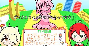 ケチャップandマヨネーズ