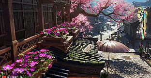 Gujian 3 Original Soundtrack