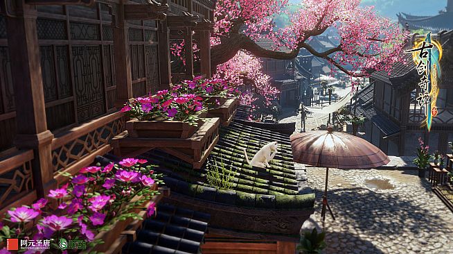 Gujian 3 Original Soundtrack