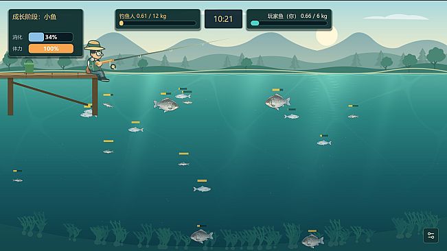 鱼来 Fish On