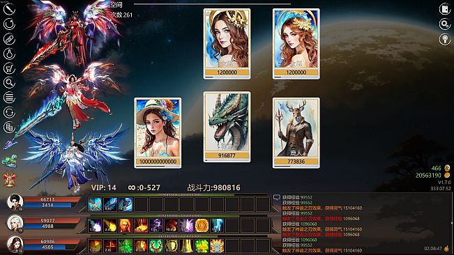 Idle Taoist Mage Warrior