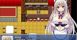 Metempsychosis - Additional adult story & Graphics DLC