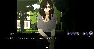 CIRCLEMATE: Her Secret