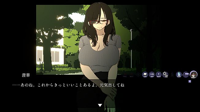CIRCLEMATE: Her Secret