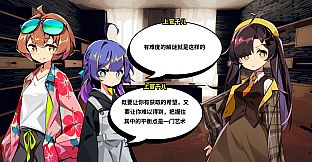 孤岛海妖 The Sea-demon