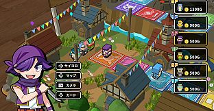 ボクらの消しゴム落とし新学期 - 消しゴムクエスト新エリアパック