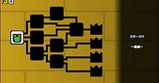 FROG vs Mural Girl 3 The Crossroad