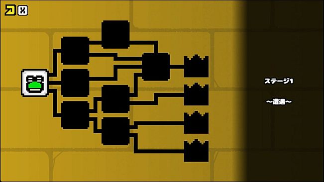 FROG vs Mural Girl 3 The Crossroad