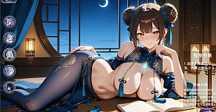 Forbidden Scrolls : Midnight Whispers