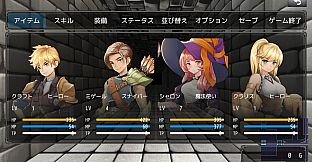 RPG Maker Unite Add-on - 3D Dungeon