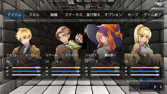 RPG Maker Unite Add-on - 3D Dungeon
