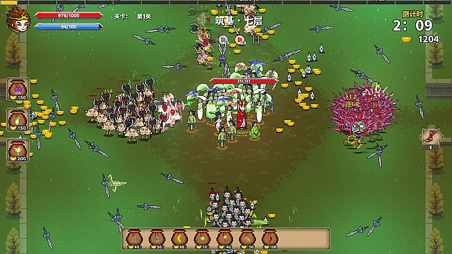 Journey to the West Survivor