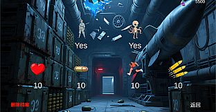 国际纵队：深海阴谋