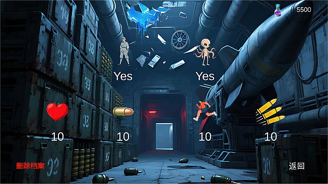 国际纵队：深海阴谋