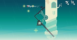 Linn: Path of Orchards