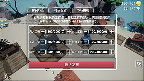 Fingertips  mountain  sea