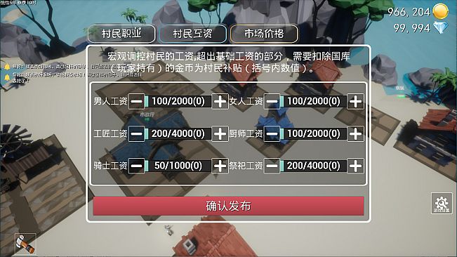 Fingertips  mountain  sea