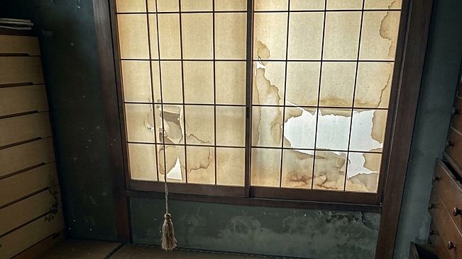 Gomi Mandara Daradara
