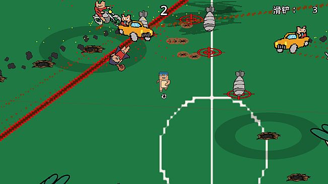Silly Soccer Mini-Game: Dribble Master