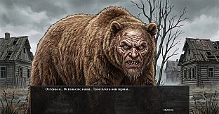 Visual Novel: Chernobog's Seal