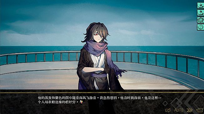 伊利斯之梦Ellixir's Dream