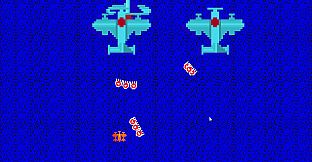 The Tower Of TigerQiuQiu 2 1952 M9