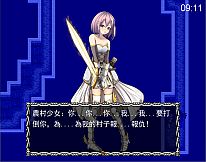 非常魔王(Beelzebub)