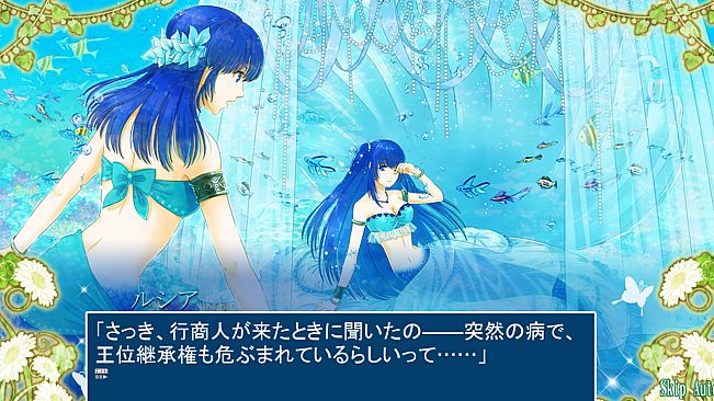 The Mermaid's Secret Remedy The Love Spell