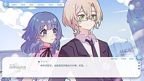 瓶中琉璃海_沉溺于人鱼之眸~LOVE IN A BOTTLE~