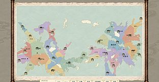 天道绘卷——修仙地图模拟器
