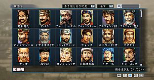 RTK Maker - Face CG Koei SLG Set - 三国志ツクール顔登録素材「コーエーSLG」セット+シナリオ