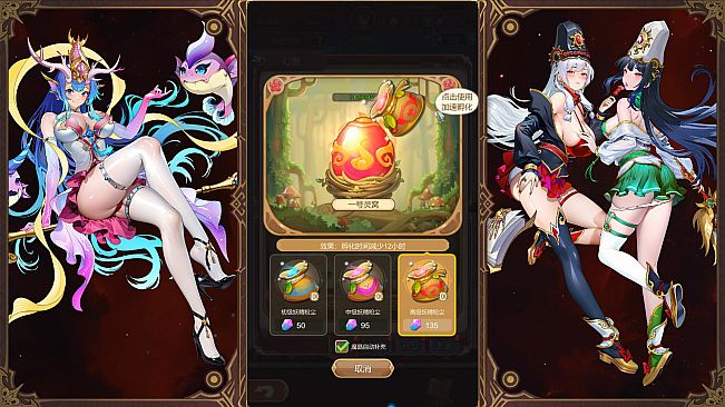 The Girl's Moving Castle