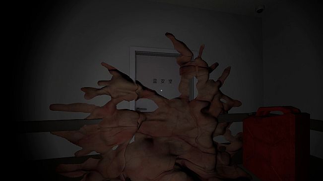 Hollow Remains