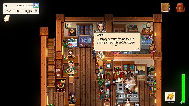 Land Of Idyllic Beauty